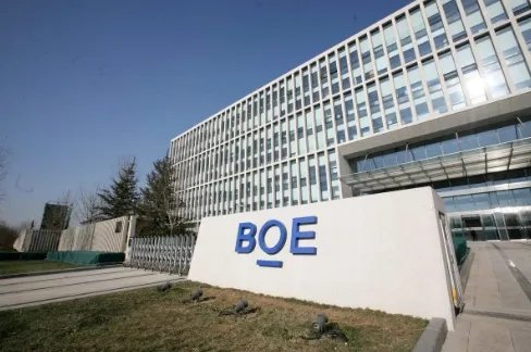 京東方OLED產(chǎn)能躍居全球第二，我國面板生產(chǎn)商實(shí)現(xiàn)真正崛起！