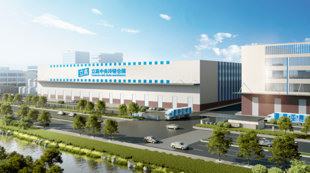 立高食品總部基地動(dòng)工 占地267畝，年產(chǎn)值超30億元！